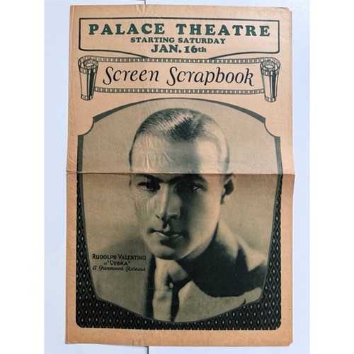 Rare 1925 cobra screen - rare,